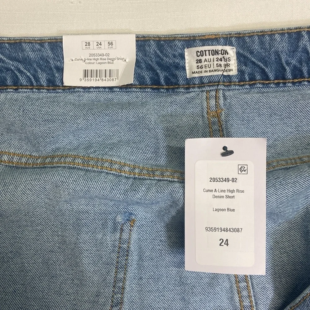 Cotton on curve high rise 90s cutoff shorts- Plus Size 24
